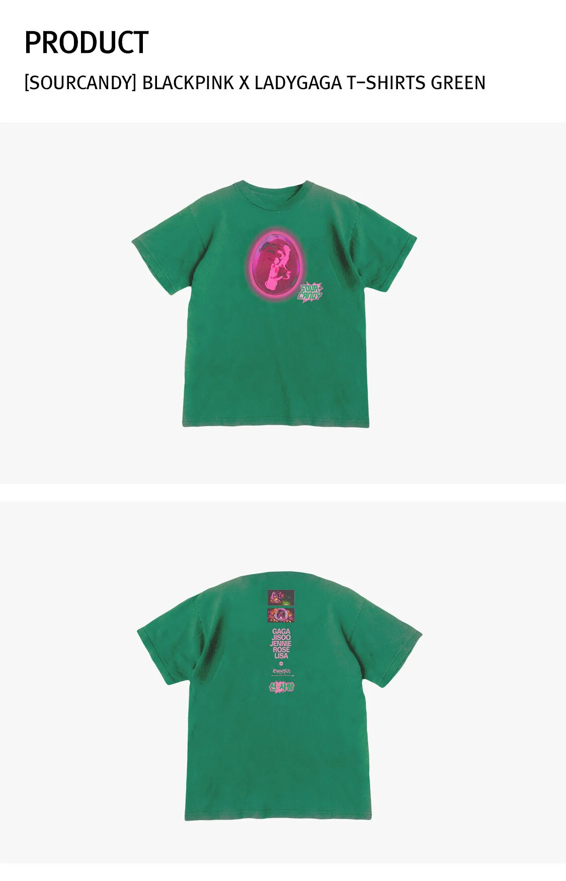 SOURCANDY BLACKPINK X LADYGAGA Official Merch — Dumber Studios